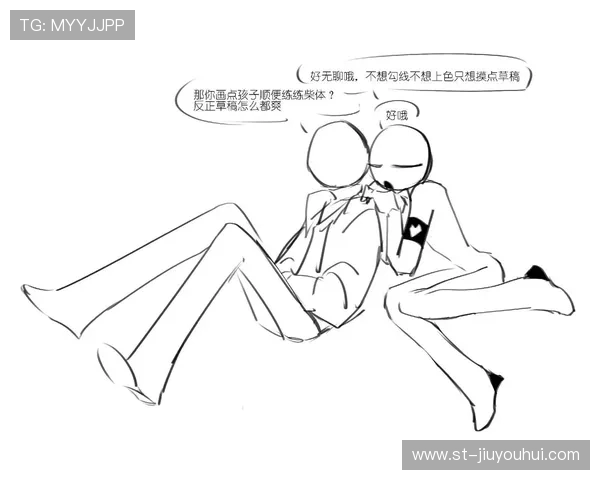 一步一步教你画出活灵活现的小胖踢足球卡通形象